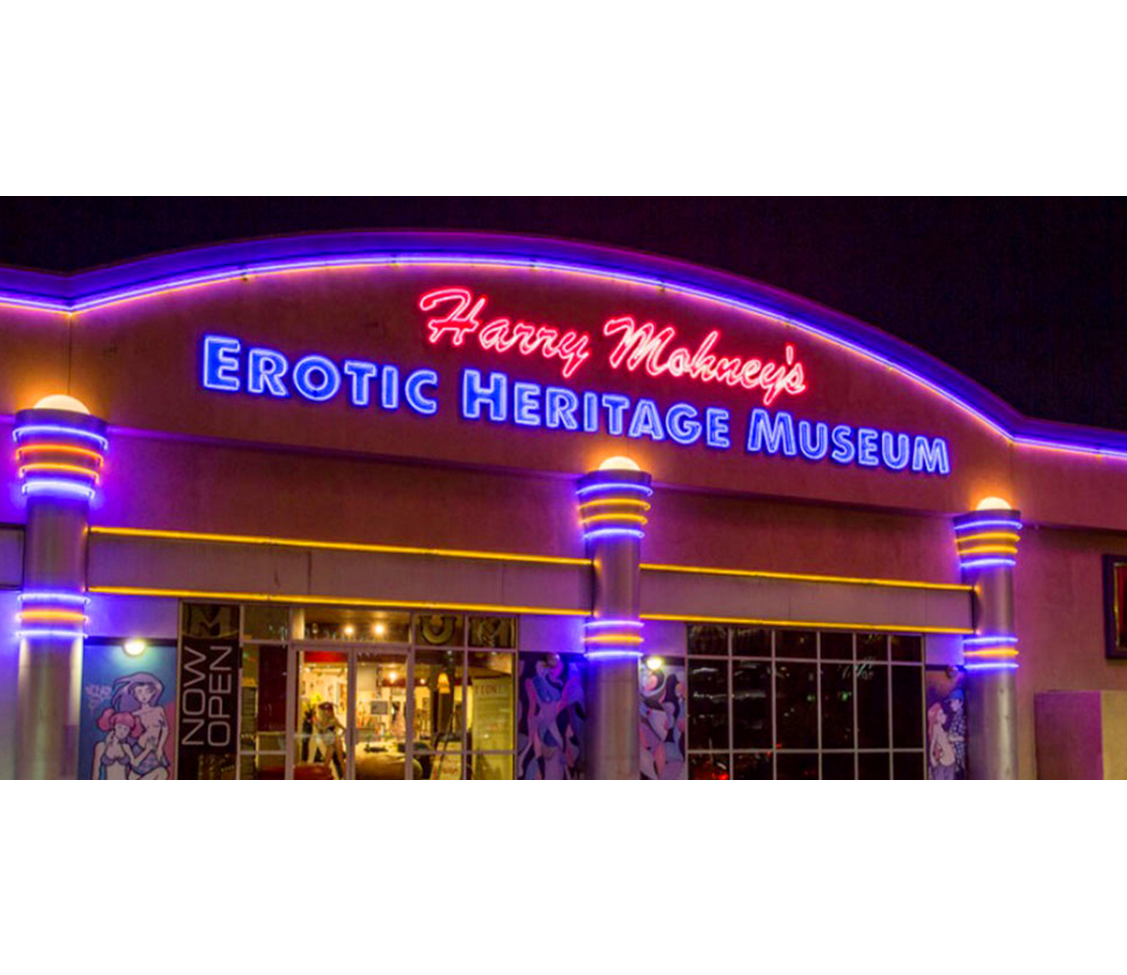 erotic heritage museum